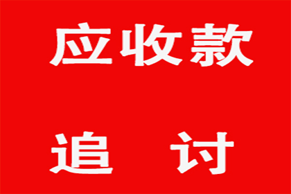 遭遇劳动仲裁欠薪无力偿付怎么办？